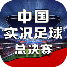 777电子试玩网站模拟器