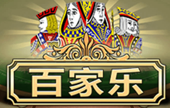 皇冠·体育